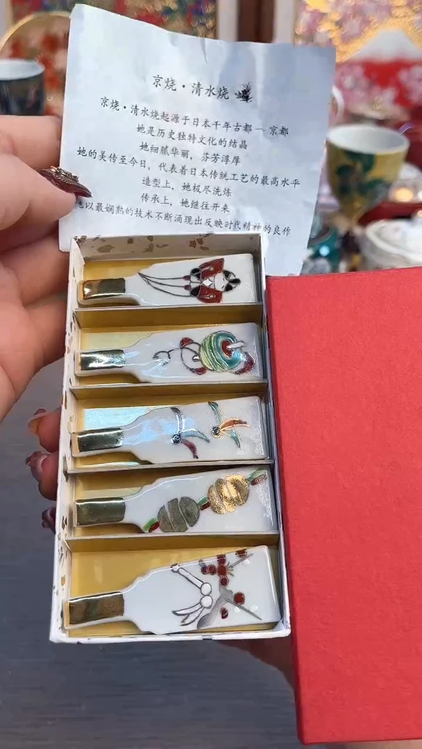 摆件陶瓷陶瓷陶瓷陶瓷