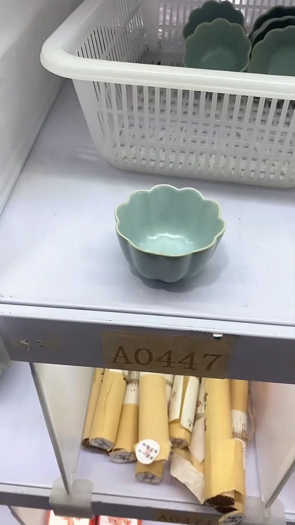 瓷片陶瓷茶器福利A447