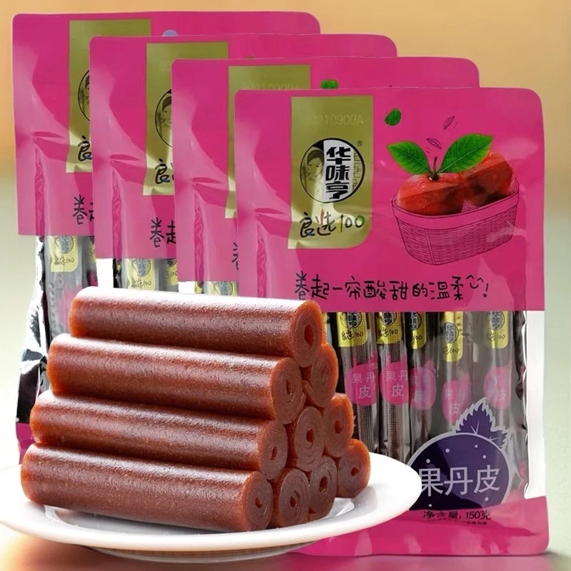 华味亨果丹皮150g包装酸甜办公室休闲山楂儿时零食小吃童年零食