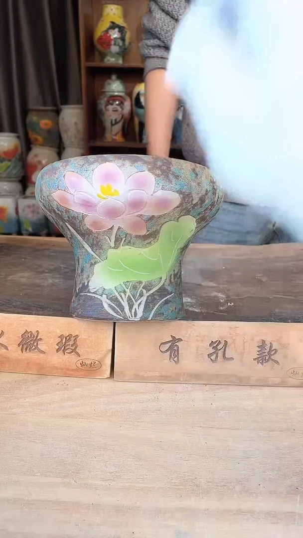 【闪购商品】摆件4-219口17高14微瑕  一个