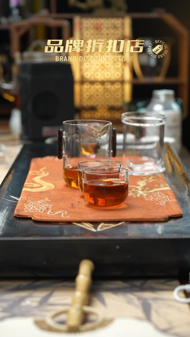 采**篱禾器     寻途快客杯1个玫瑰金