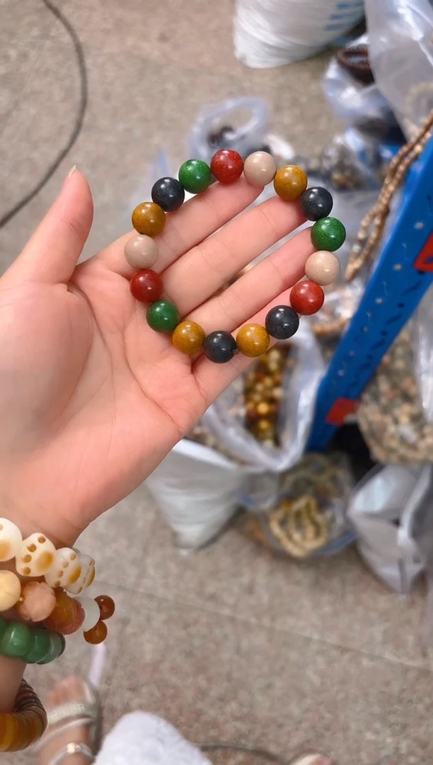 菩提根/象牙果吊坠合香珠一条