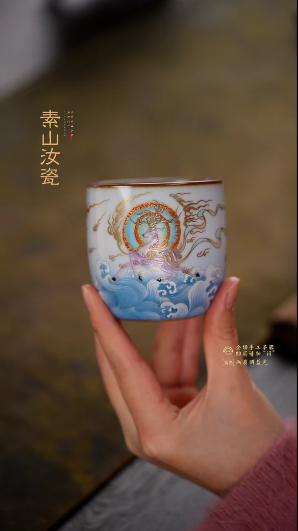 窑藏器珐琅彩九色鹿和笙杯