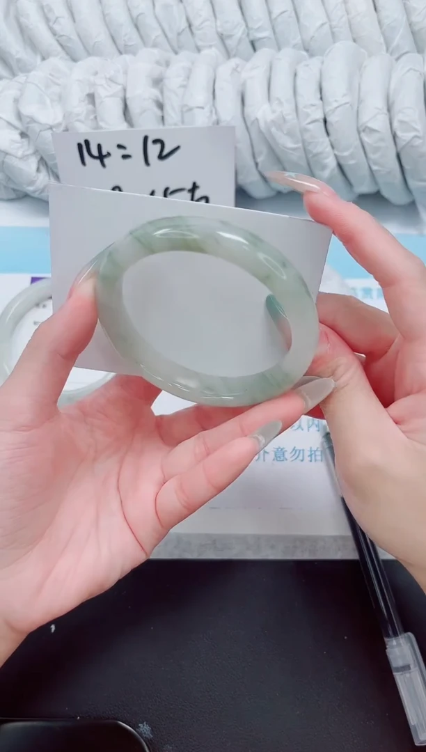 石英质玉手镯未镶嵌17-60