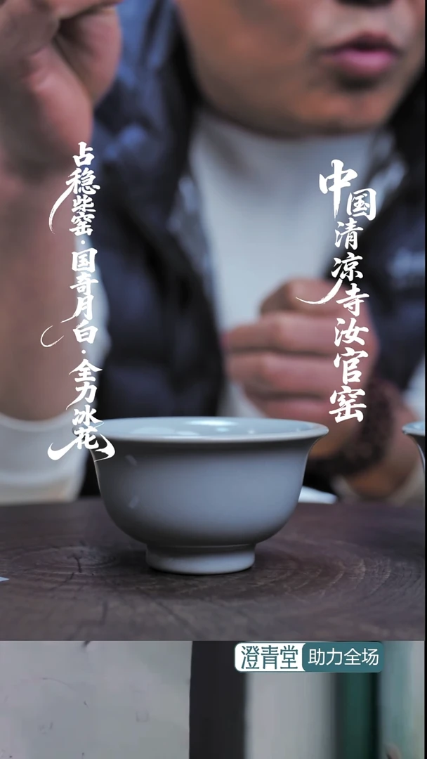 杯子瓷压手杯福利款简包装