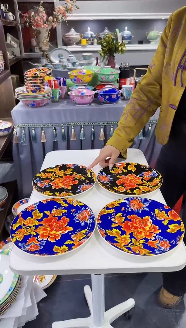 珐琅8英寸戴安娜平盘4个景德镇陶瓷