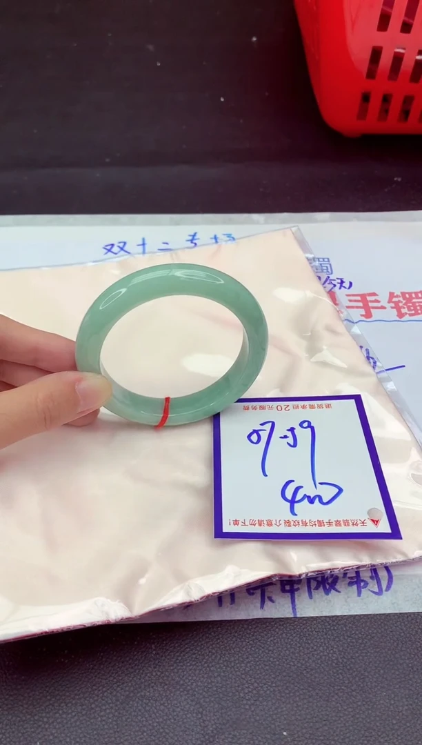 未镶嵌手镯翡翠11111111