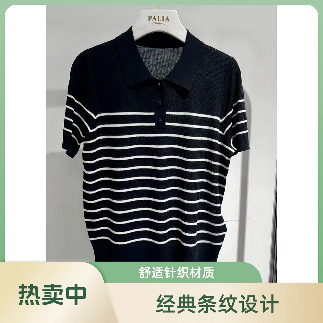 爽滑柔软条纹半袖针织衫polo领小香风显瘦夏季上衣