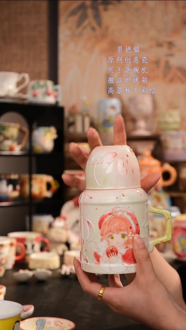 摆件旺的可以陶瓷设计师款