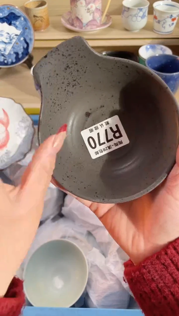 【闪购商品】杯瓷器瓷器瓷器瓷器R770