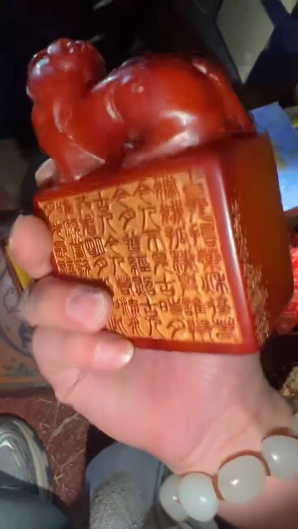 玉闪购商品高端专用连