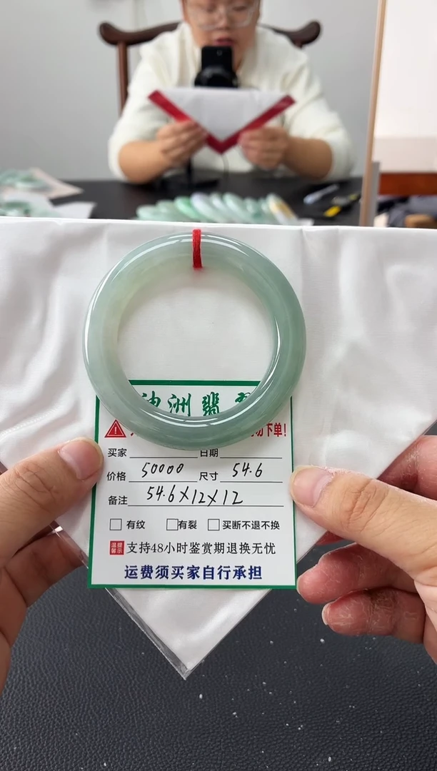 未镶嵌手镯翡翠缅甸翡翠手镯71