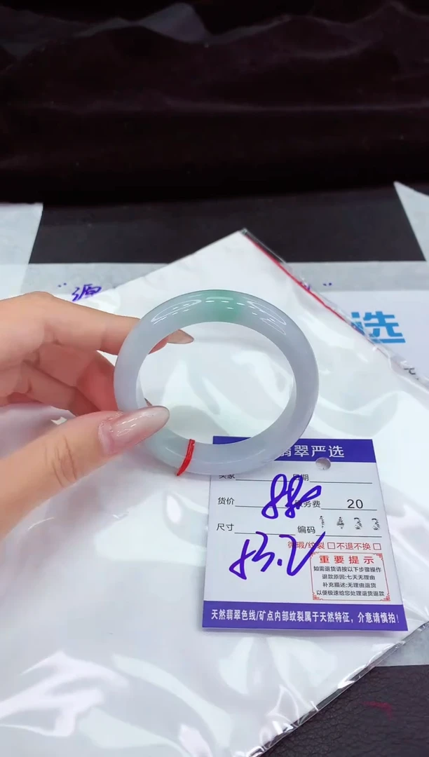 翡翠手镯未镶嵌111111111111111