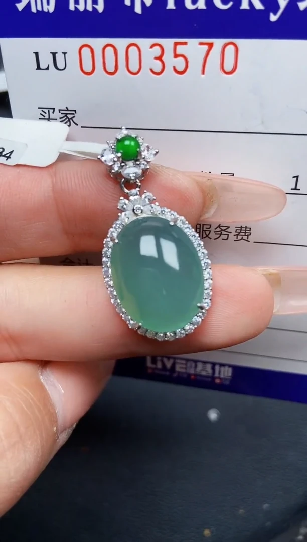 【闪购商品】翡翠颈饰银S925镶嵌3570