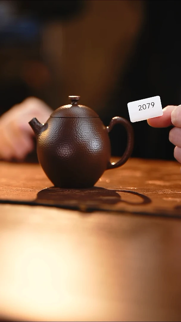 雲梦茶器紫陶茶壶2079