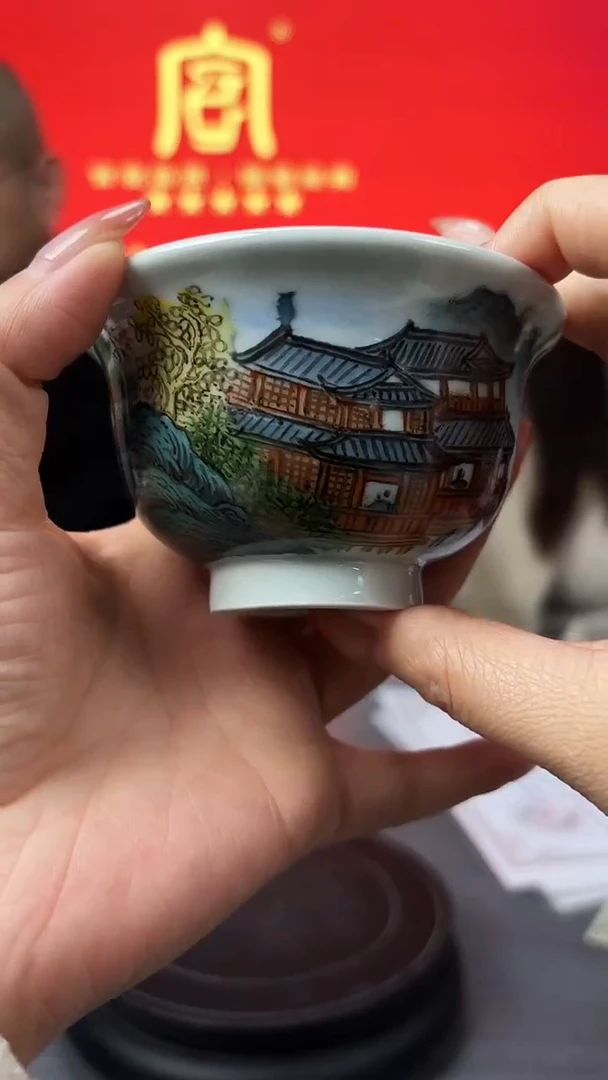 摆件瓷瓷博会—官窑瓷画院专场26