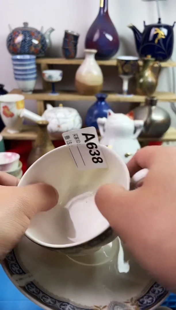 瓷片力*米77777777777 A638