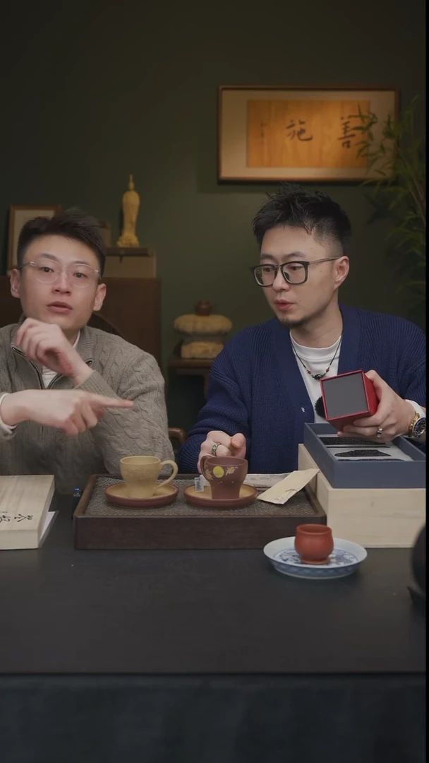 【闪购商品】紫砂茶杯B1茶杯套装（多样性发其一）