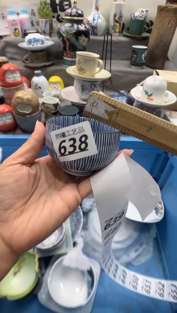 瓷片邹****堂638