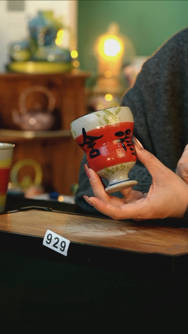 【闪购商品】杯手绘心瓷陶瓷浮力