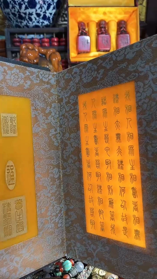 【闪购商品】黄老板娘推荐摆件摆饰