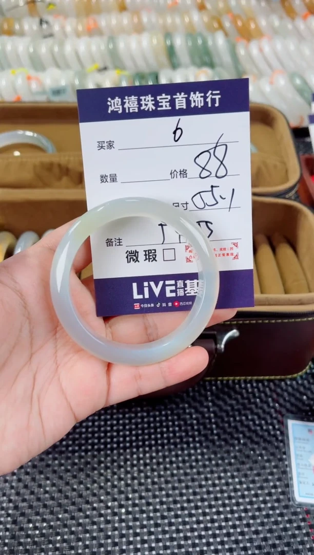 石英质玉手镯未镶嵌6