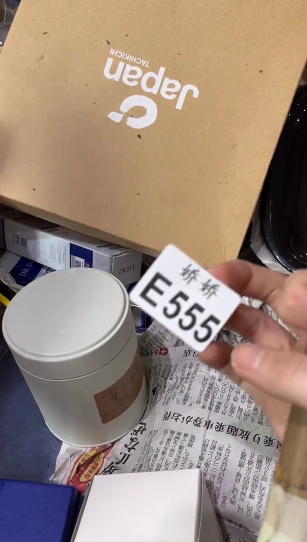 瓷片555嘟嘟嘟嘟嘟嘟嘟嘟嘟嘟