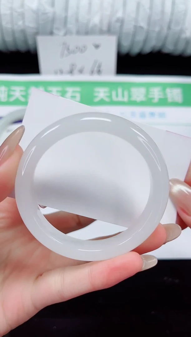 未镶嵌手镯石英质玉135-52/53