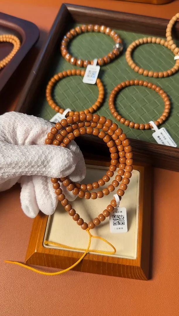 手串橄榄核【168】6.3mm老挝核尖老型108、正三花