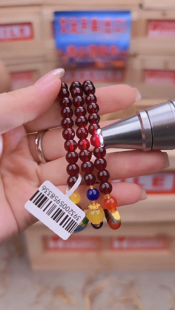 手串素器链接无礼盒