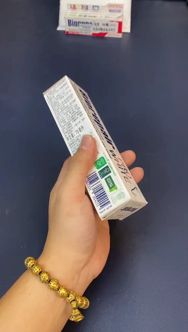 瓷片老店新号全场大漏@@CC685