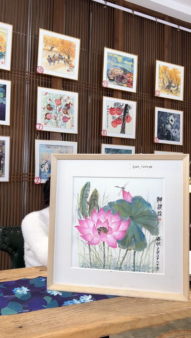 版画版画耿玉琨名章限量版画S