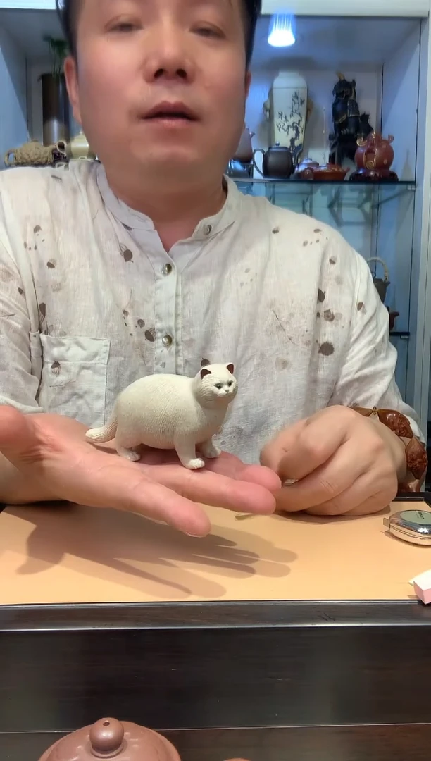 宜陶紫砂宜陶紫砂291