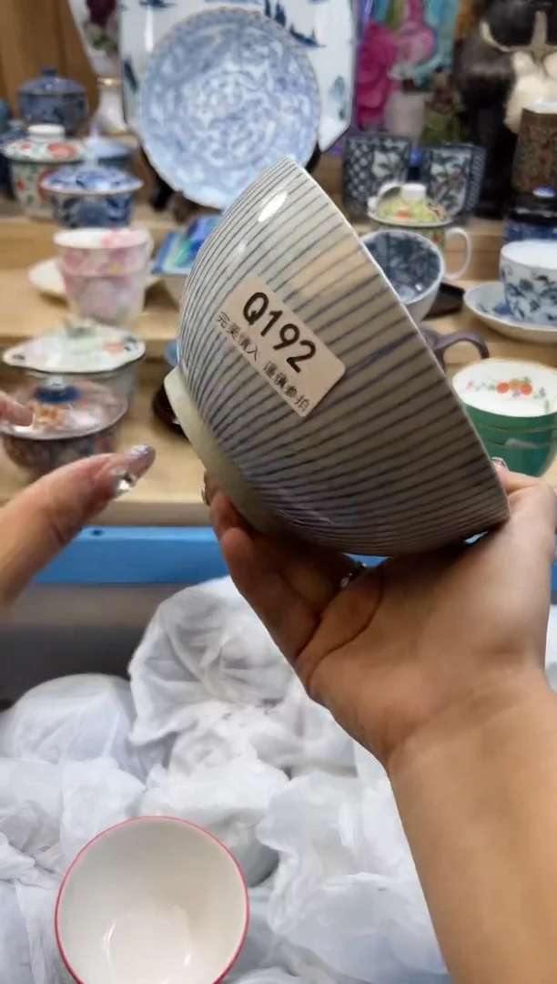 【闪购商品】瓷片192qqqqqqqqqqqq