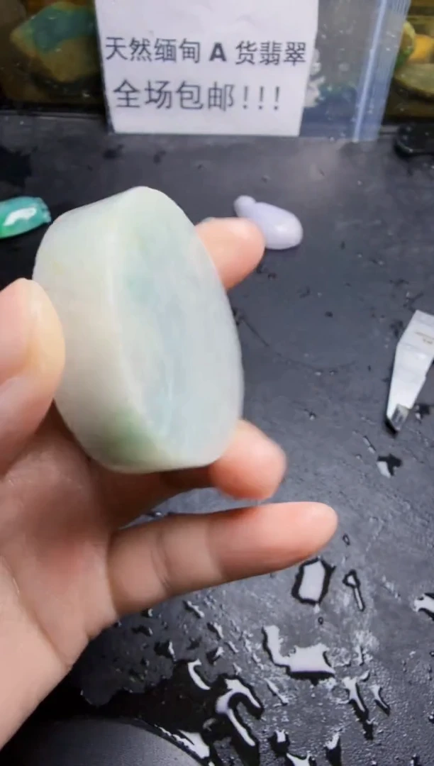 未镶嵌挂件翡翠天然翡翠134