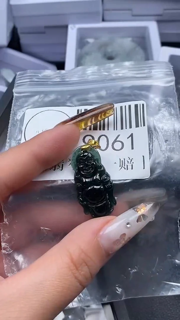吊坠(不含链)未镶嵌翡翠9061
