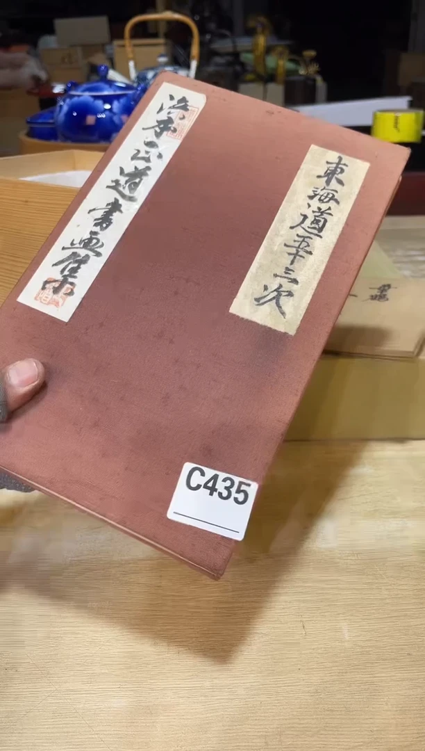 直播专用定闪链接