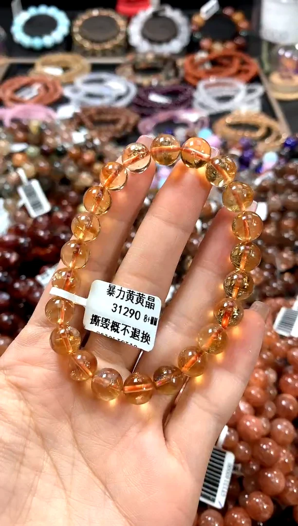 水晶手链未镶嵌8+**********