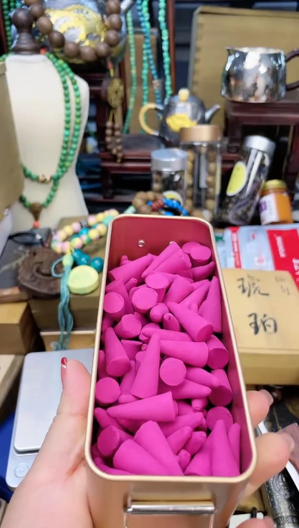瓷片XX炎美杂货铺质量保证