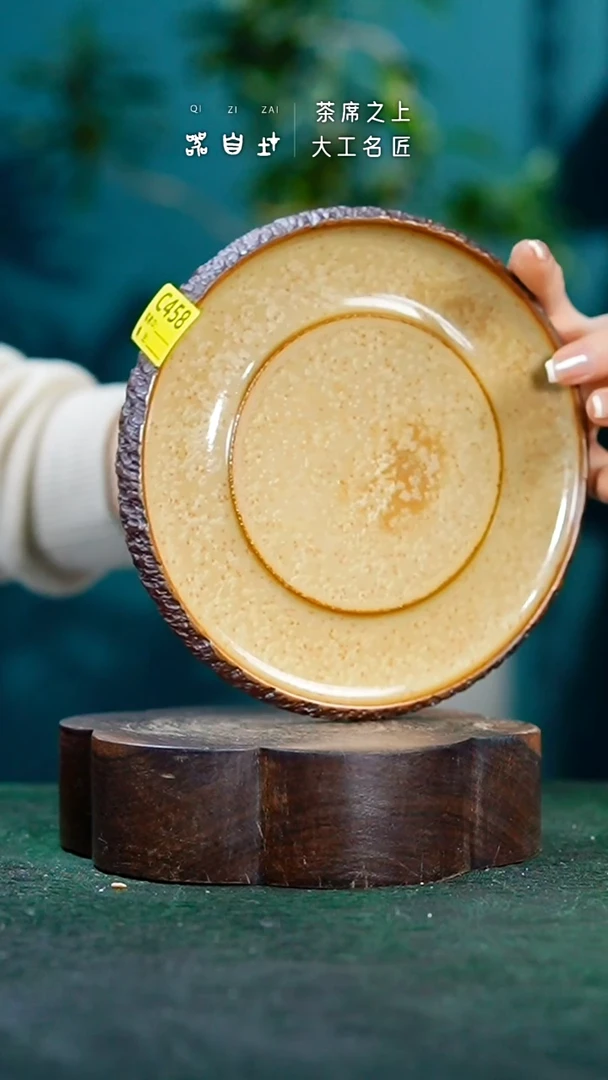 【闪购商品】瓷片神垕钧瓷 精品瓷器 园C458