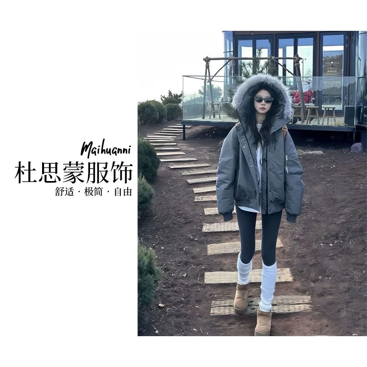 （杜思蒙服饰）6602-【宝藏衣橱】韩版小标时尚休闲加绒女装外套