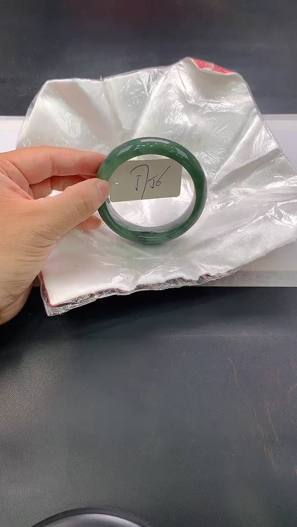 翡翠手镯未镶嵌192