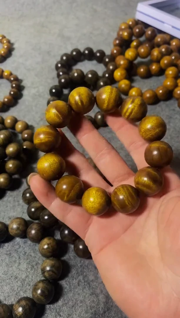 【闪购商品】金丝楠小叶桢楠金丝楠2.0枯木花纹