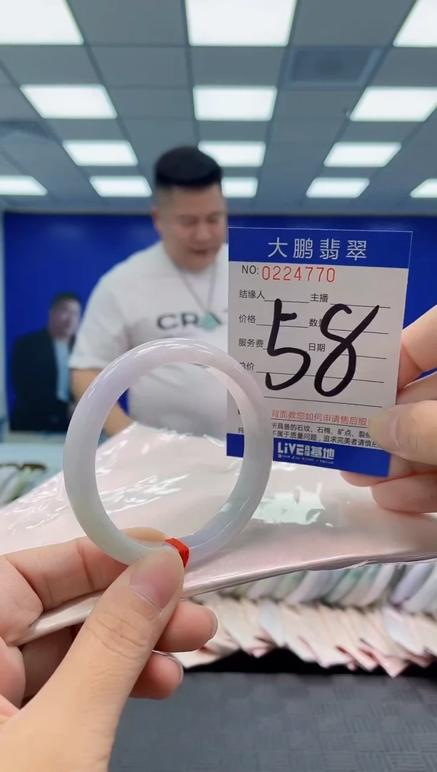 未镶嵌手镯翡翠AAAAAAAAAA