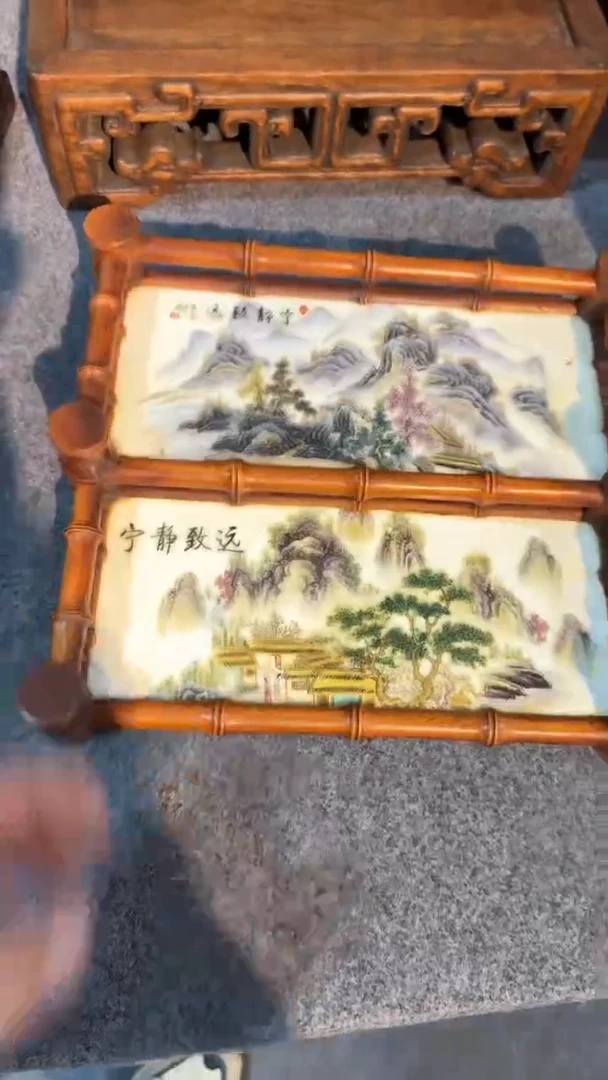 木福利           瓷板双层架