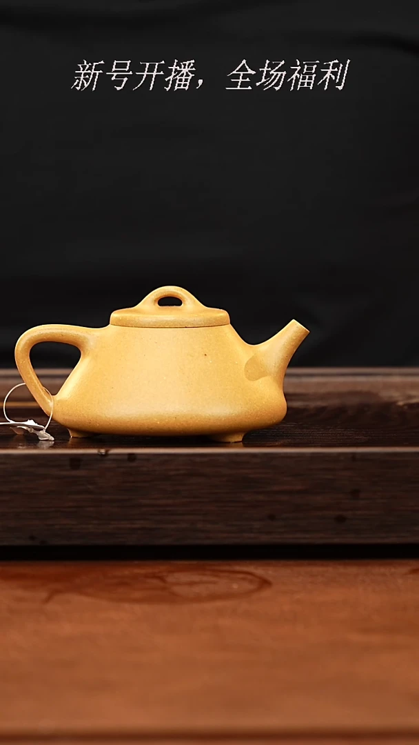 茶壶紫砂29y34..