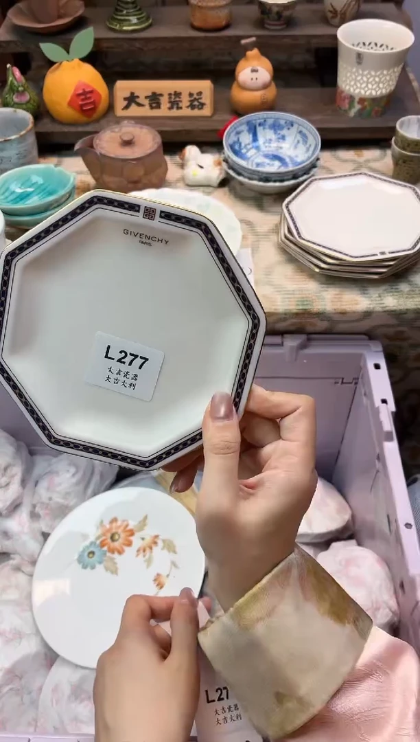 瓷器J****o   L277