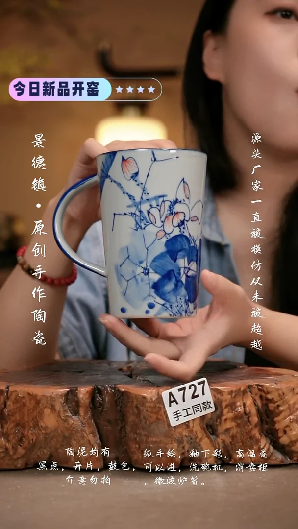 其他A727新十二器瓷器