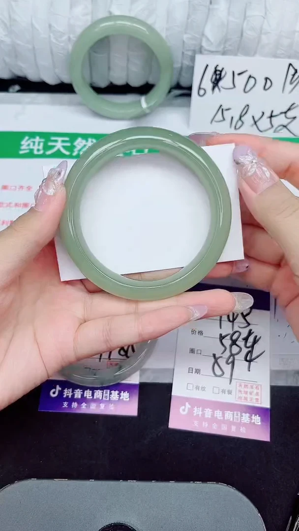 未镶嵌手镯石英质玉145-59/60