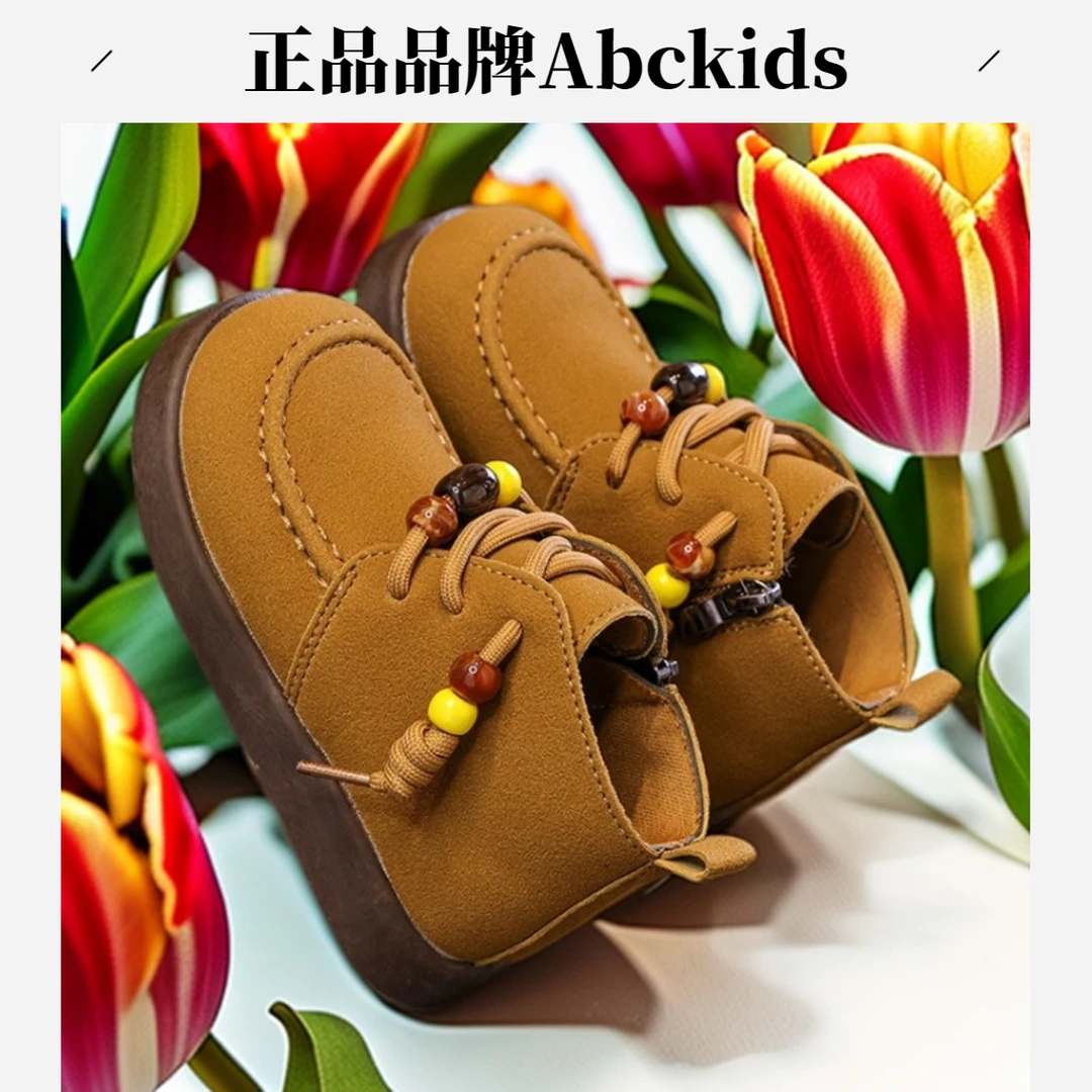 Abckids车缝线男女通用女休闲风拉链皮靴男童鞋子棉鞋单靴儿童